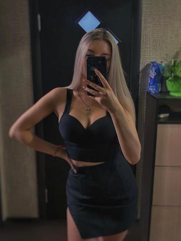 Илона